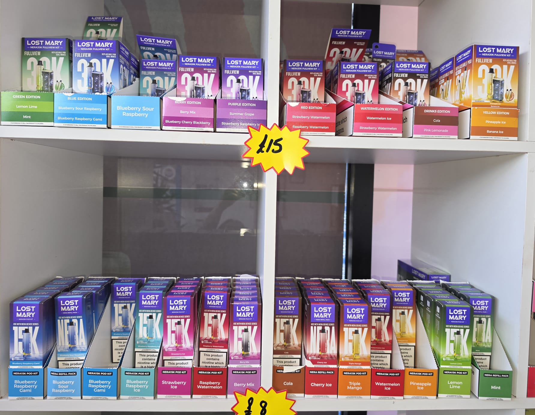 Lost Mary disposables at Belfield Vape Rochdale